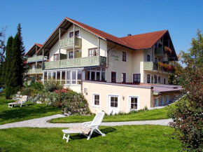 Гостиница Xundheits Hotel Garni Eckershof  Бад-Бирнбах